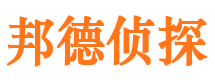 原平市婚外情调查